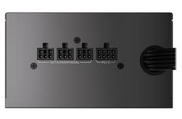 Antec G850 80 Plus Gold Power Supply